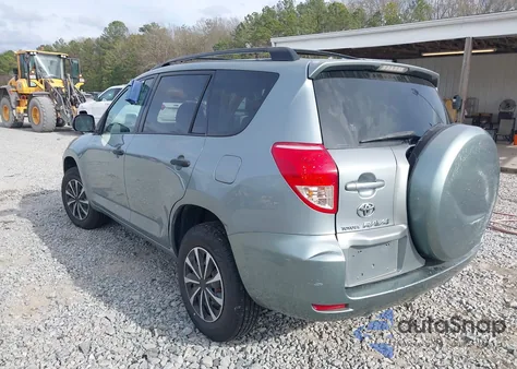 2007 Toyota Rav4 из США, поврежденный, VIN JTMZD33V175042923